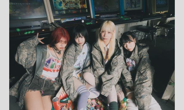 MIC RAW RUGA 7th Anniversary LIVE / AFTER PARTY in東京イベント