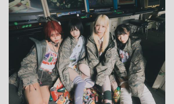 [広島遠征]AMEがガイドする MIC RAW RUGA 尾道の遠足 in広島イベント