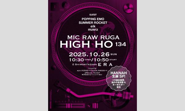 加藤結 直筆サイン入りチェキ 元SKE48 なきむし見習いシンガー 加藤結 直筆サイン入りチェキ 元SKE48 なきむし見習いシンガー - メルカリ