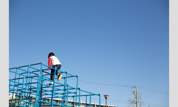 【7/12】シネポートシアターMITO vol.92　『とりつくしま』＋東かほり監督舞台挨拶 イベント画像3