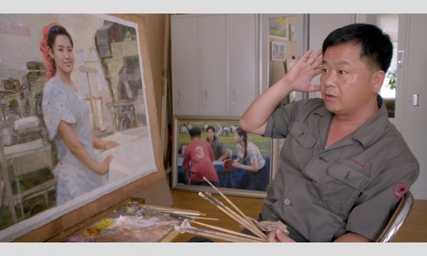 【9/8】「＋1CINEMA:D」 映画『ワンダーランド北朝鮮』上映会 イベント画像2