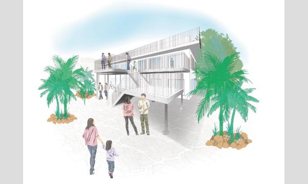 新ヒョウジャガー舎先行見学会(３月15日) イベント画像2