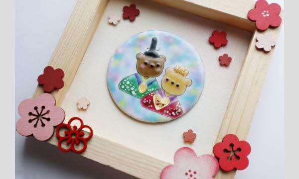 【1月】窯元直営・七宝焼体験教室 イベント画像2