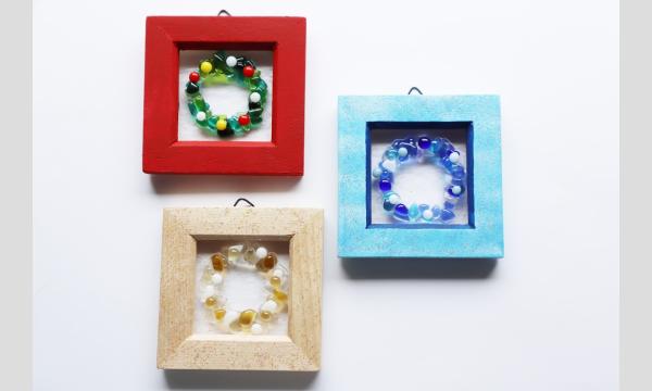 ガラスフュージング体験教室 イベント画像2