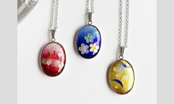 【HMJ】有線七宝体験 イベント画像2