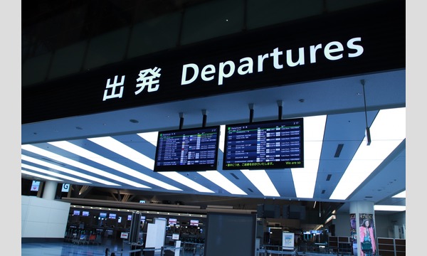 現役caさん 空港見学ガイドがご案内 アナタの知らない空港 飛行機の世界 入門編 大人のオンライン社会科見学 パスマーケット