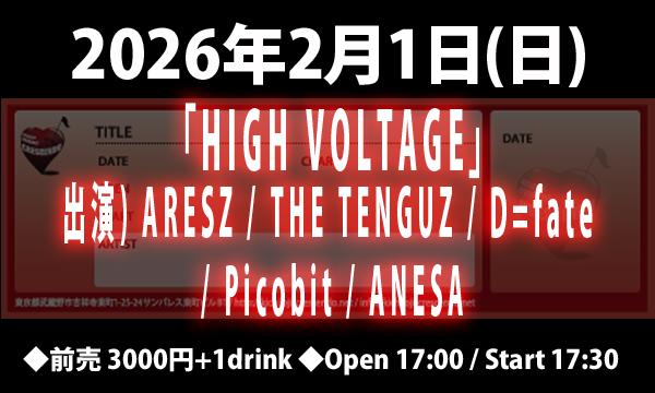 LIVEHOUSE CRESCENDOの2/1(sun) 「HIGH VOLTAGE」イベント