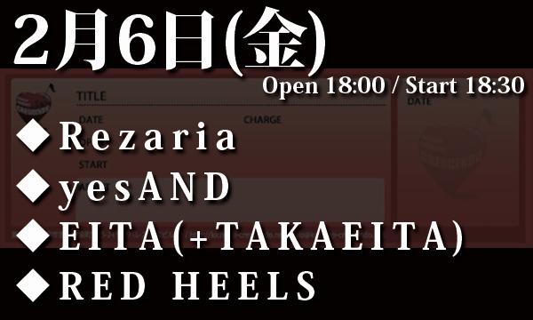 LIVEHOUSE CRESCENDOの2/6(金) 「Honey Collection vol.72」イベント