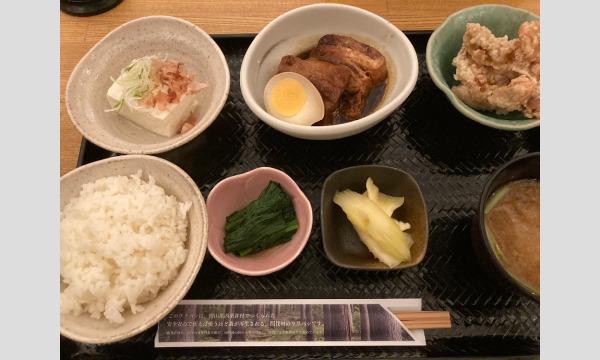 Point. presents 音楽と食 vol.4 「五月雨の雫」纐纈雅代 井野信義 魚返明未 イベント画像3
