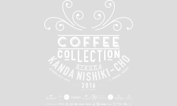 TRANS ARTS TOKYO 2016 特別企画「”UP TOKYO”エリアとコーヒー文化」トークイベント イベント画像3