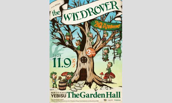 THE WILD ROVER 20th ANNIVERSARY in東京イベント