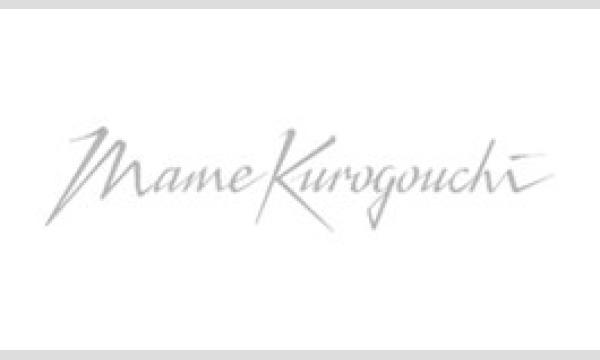 【Mame Kurogouchi】25Spring Summer Collection　3月26日(水)発売日 イベント画像1