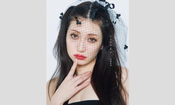 【追加販売/先着/第1部】『吉田朱里ファースト写真集 #rouge/#peach』発売記念イベント イベント画像2