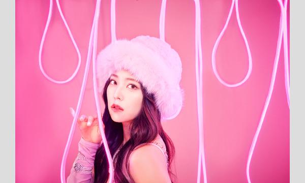 ＜第3部＞白間美瑠2ndシングル『MELTY』発売記念リアル個別トークイベント イベント画像1