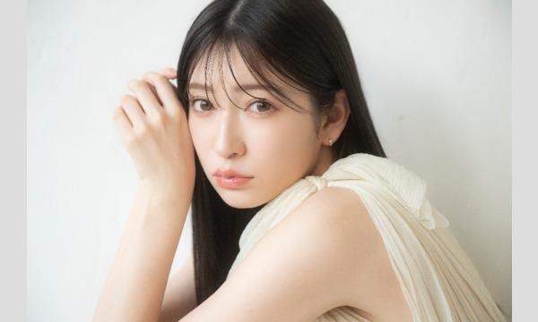 【抽選/第1部】吉田朱里ファースト写真集 #rouge/#peach発売記念イベント イベント画像1