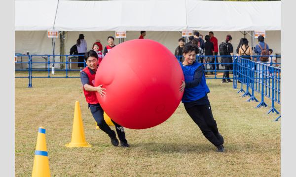 【11月2日（日）入場・競技予約】UNDOKAI WORLD CUP 2025 イベント画像2