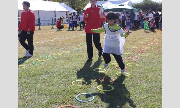 【11月2日（日）入場・競技予約】UNDOKAI WORLD CUP 2025 イベント画像3