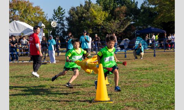 【10月31日（金）入場・競技予約】UNDOKAI WORLD CUP 2025 イベント画像1