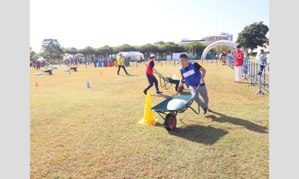 【10月31日（金）入場・競技予約】UNDOKAI WORLD CUP 2025 イベント画像2