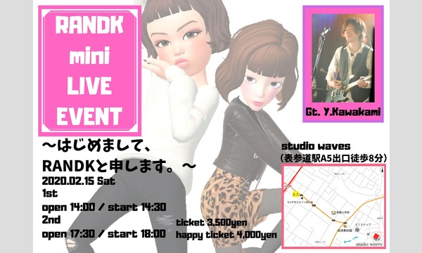 RANDK mini LIVE EVENT イベント画像2