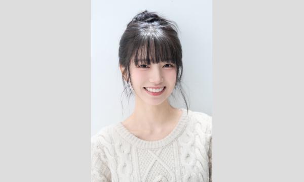 4/25 ヒナ抽選枠