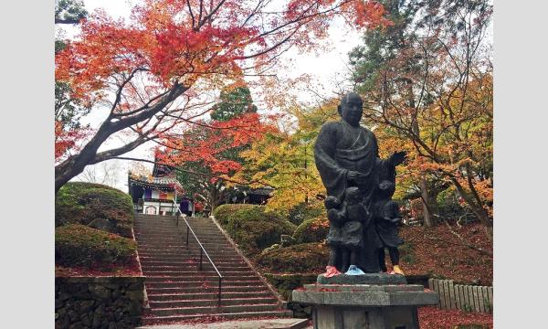 御寺「泉涌寺」と「今熊野観音寺」を訪ねる（１１月２６日） イベント画像2