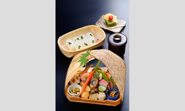 京料理「辰巳屋」八代目女将・左美幸の「女将道～気付く力～」（３月２１日） イベント画像2