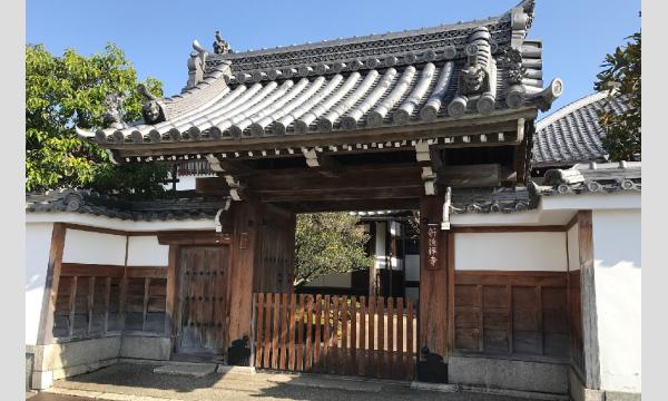 新選組結成の地、壬生を歩く（１２月２０日）