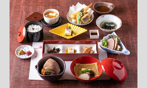 知恩院「除夜の鐘試し撞き」鑑賞と京名物を味わう（１２月２７日） イベント画像2