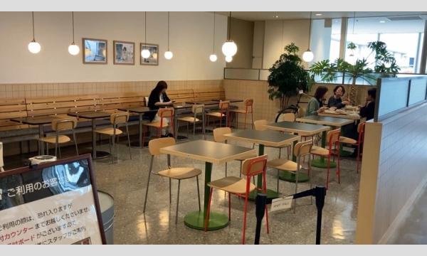 「深堀隆介展」鑑賞と台湾スイーツを楽しむ（８月２６日） イベント画像2