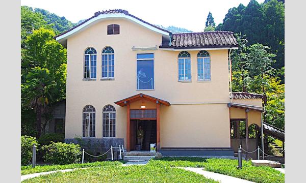 通常非公開の近代建築「和中庵」見学とヴォーリズ建築「ゴスぺル」でランチを楽しむ（３月２４日）