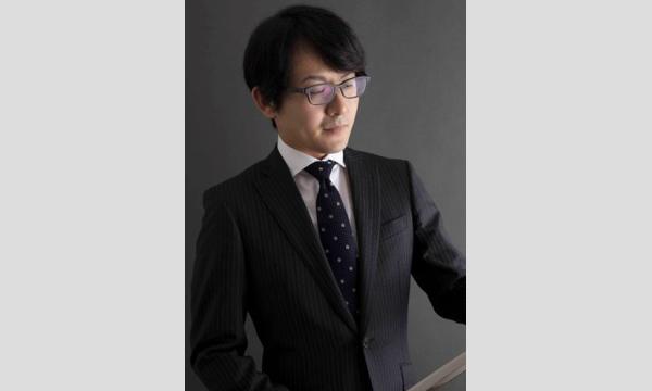 【10月期】刀の日本史　～刀剣マスター末兼俊彦が解説～(2025年10月～12月） in兵庫イベント