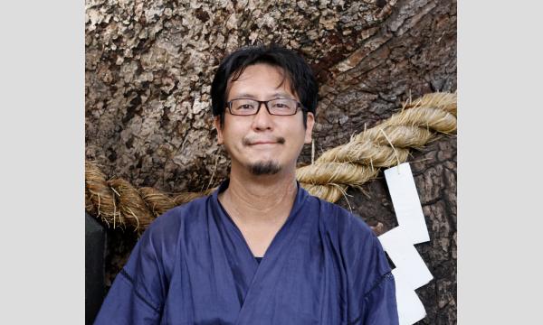 太子・山王・飛田編～「鯛よし百番」見学と食事を楽しむ（１２月１２日） イベント画像3