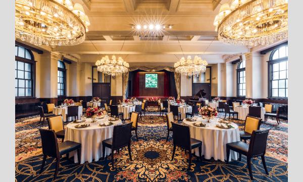 ~天満編~大阪三郷の「天満郷」歩きと旧桜ノ宮公会堂でランチ(12月5日) イベント画像2