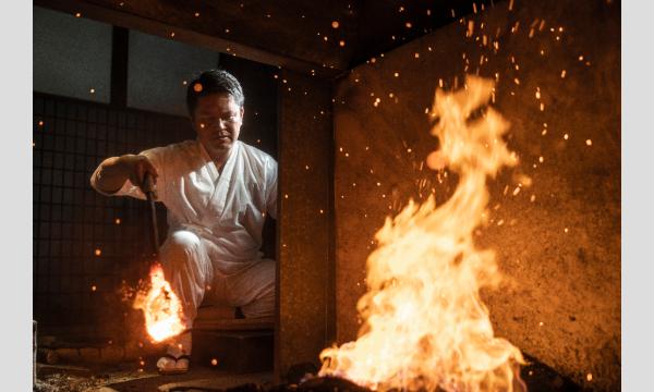 800年の伝統を受け継ぐ月山と刀　～鎌倉・室町・現代の名刀解説と日本刀鍛錬道場見学～（３月１日、１５日） in大阪イベント