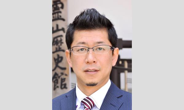 幕末の二条城を巡る（１１月１６日） イベント画像2