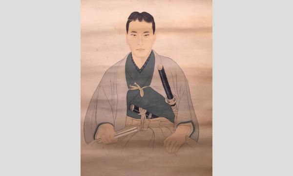 誰も書かなかった高杉晋作　～松下村塾と新撰組が目指した道～ イベント画像3
