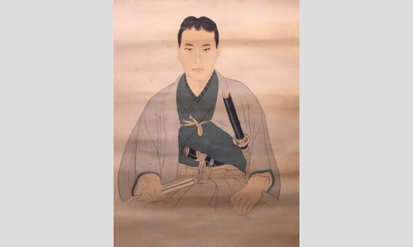 【オンデマンド配信】高杉晋作をめぐる5人の男　―　幕末長州の個性激突！― イベント画像3