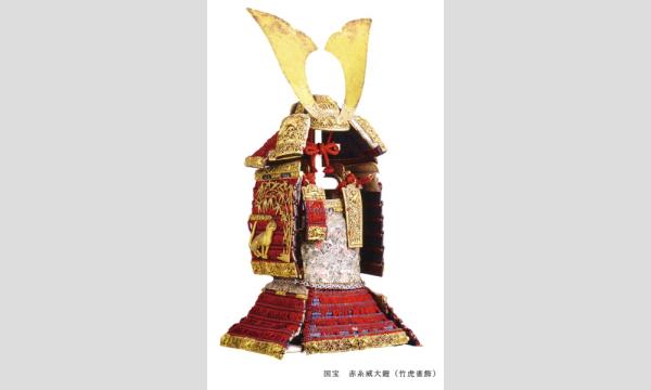 神社にゆっくりお参り＆旬御膳（2025年7月～9月） イベント画像2