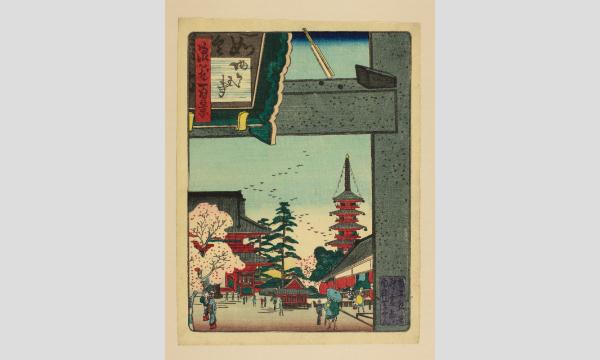 「なにわ名所」見て歩き（2026年1月21日、2月18日、3月18日）