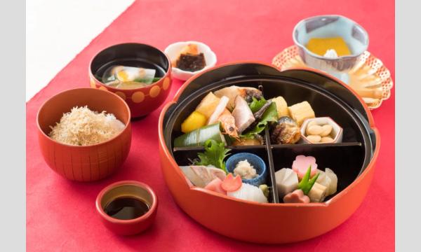 春のはんなりおさんぽ　北野をどり鑑賞と京料理を楽しむ（３月２７日） イベント画像3