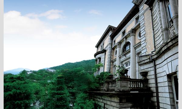 贅を極めた迎賓館「長楽館の見学」とティータイムを楽しむ（２月２７日）