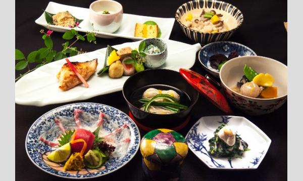 嵐山熊彦3代目女将・栗栖祐子の「物心一如」(10月11日) イベント画像2