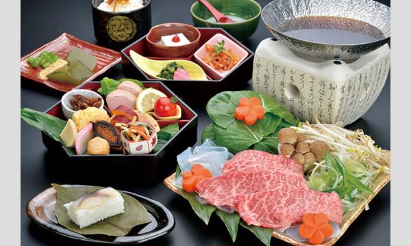 「東大寺二月堂 修二会」現地解説と牛すき焼き膳を楽しむ（３月６日、９日） イベント画像2