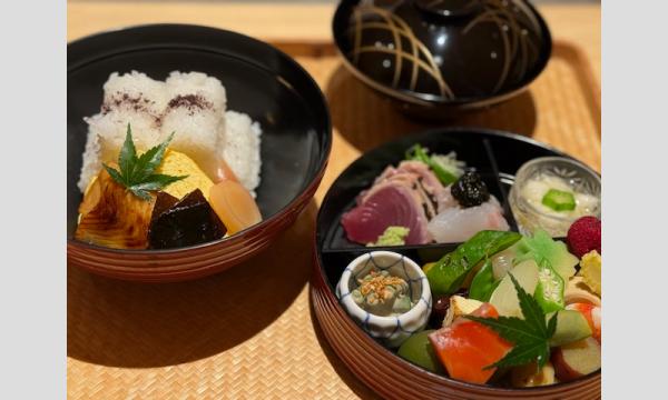 日本の伝統芸能「尺八」と京料理を楽しむ（９月４日） イベント画像2