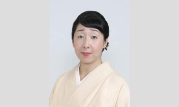 日本の伝統芸能「尺八」と京料理を楽しむ（９月４日） イベント画像3
