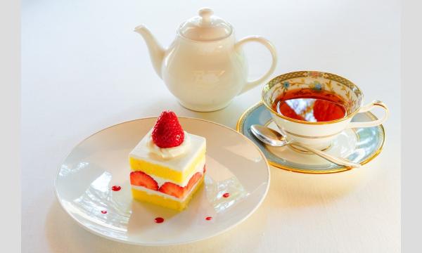 贅を極めた迎賓館「長楽館の見学」とティータイムを楽しむ（１２月２３日） イベント画像3