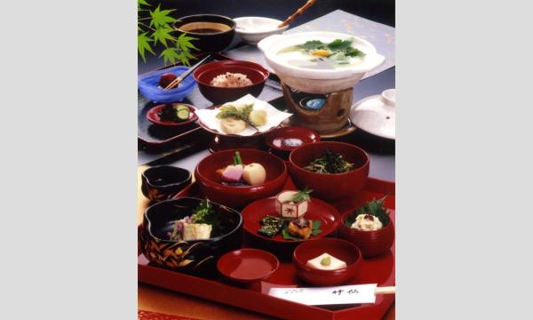 生身の仏様と紅葉が美しい「清涼寺」と湯豆腐(11月17日) in京イベント