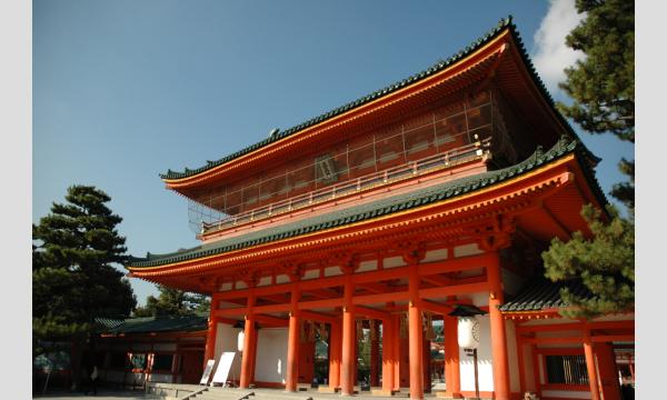 社寺にゆっくりお参り＆旬御膳を楽しむ（2026年1月～3月）