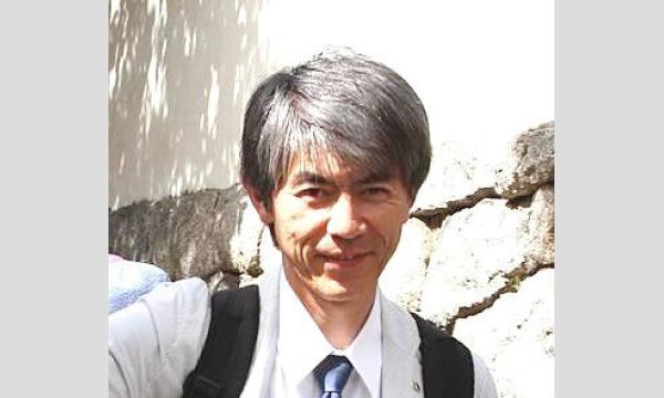 旧徳力彦之助邸「工房チェリ」を訪ねて（１０月６日） イベント画像3